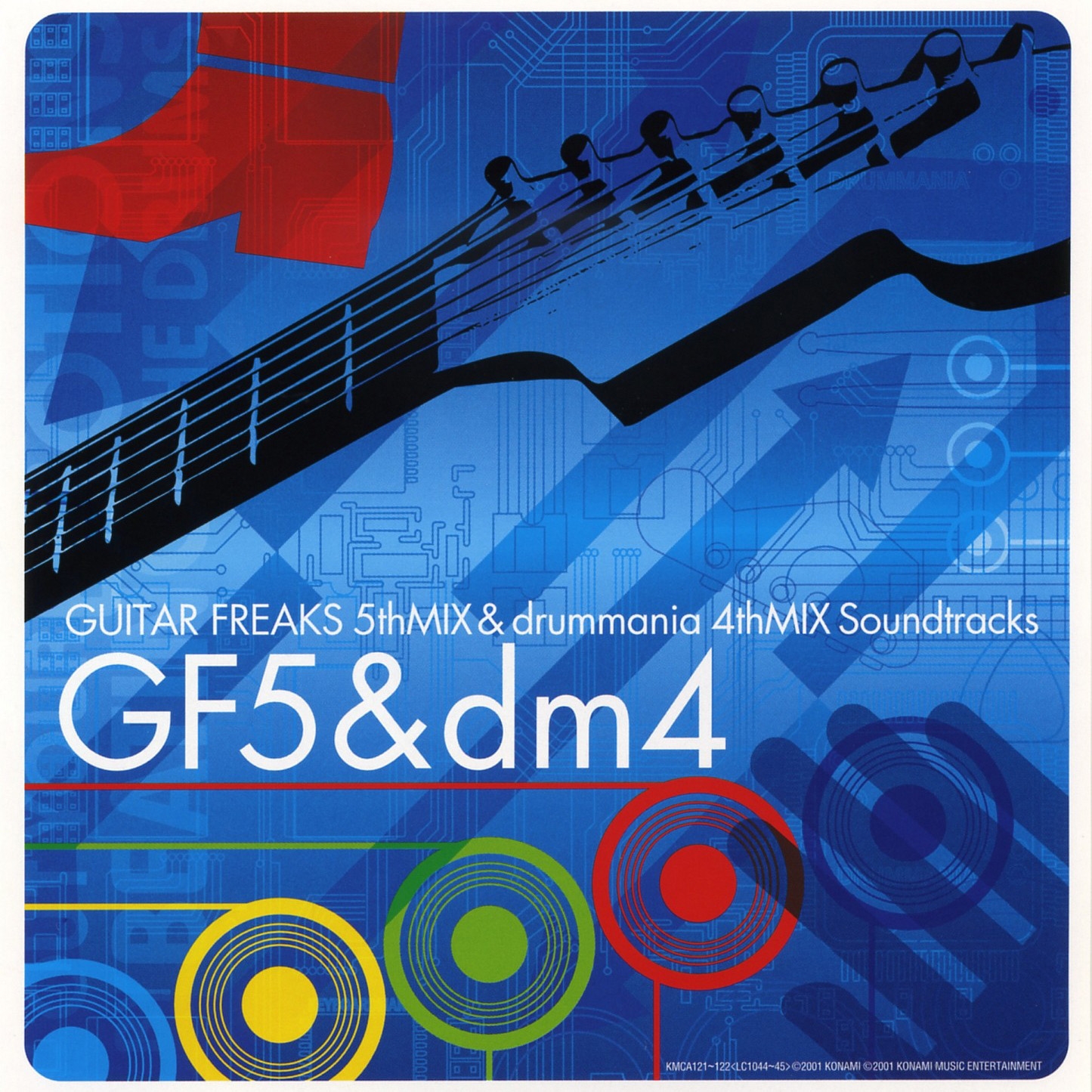 GUITAR FREAKS 5thMIX & drummania 4thMIX Soundtracks (2001) MP3
